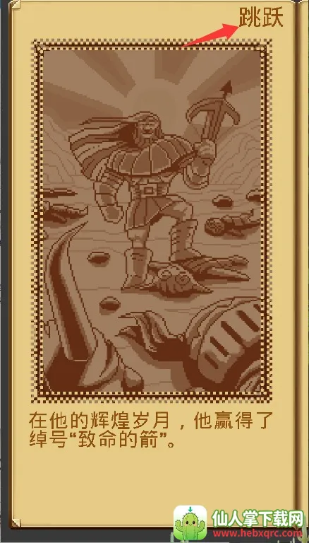 射击任务2025最新版本 射击任务2025最新版本