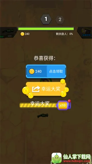 ĩ�մ�ʬ2025���ذ�װ