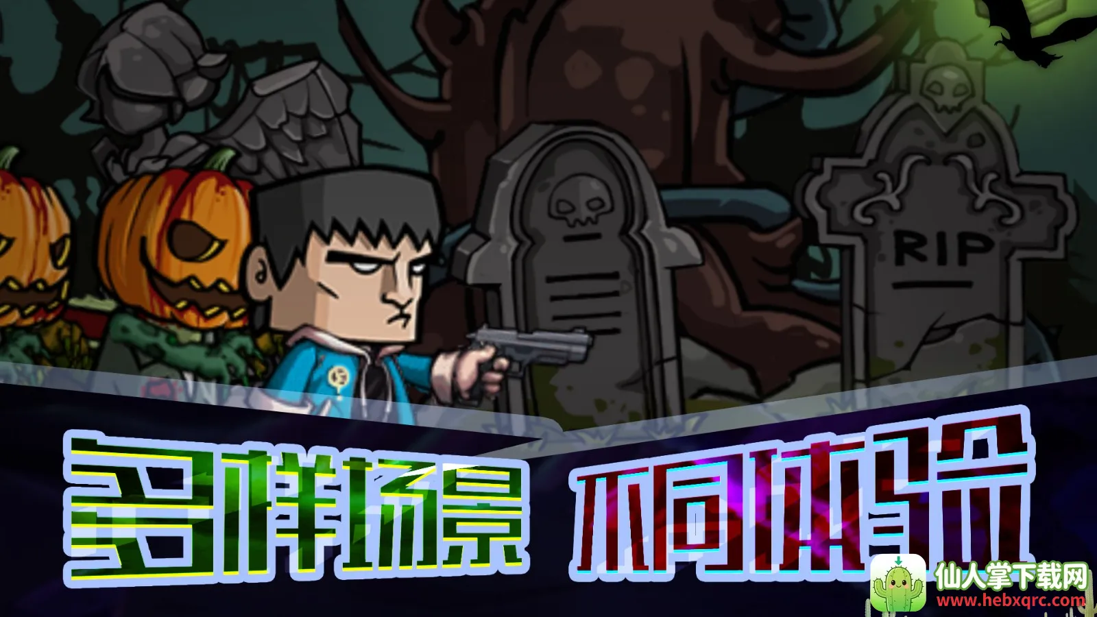 ĩ�մ�ʬ2025���ذ�װ