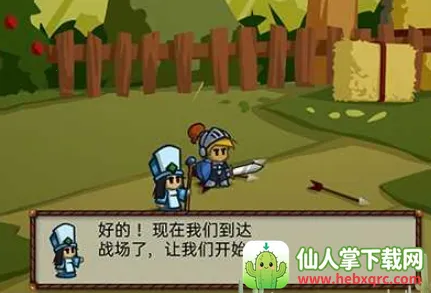 ս��֮��2025�ٷ����°汾