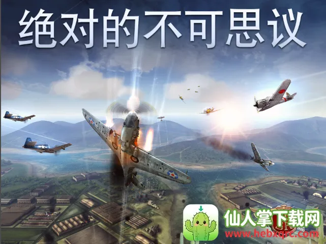 �������շ籩�ع���(ս��������Ϸ)