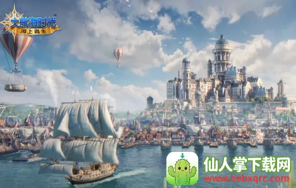 �󺽺�ʱ�����ϰ���2025�ٷ�����