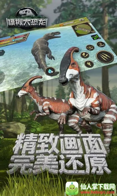 ģ������(����ģ��ð����Ϸ)