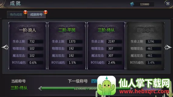 ħ��ս�������ֻ���