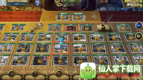 ���˾���(����ð����Ϸ)