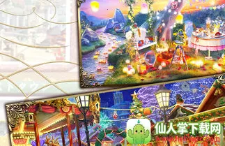 ���˾���(����ð����Ϸ)