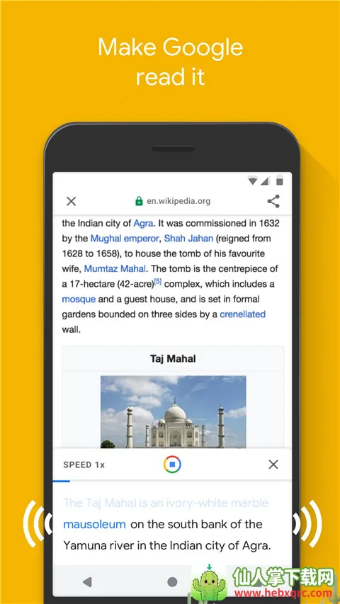 Google Go2025下载安装 Google Go2025下载安装