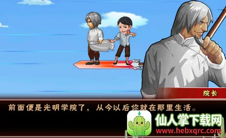 ����ս32025���°汾