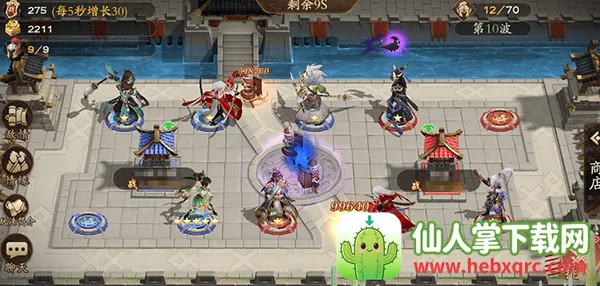 �����ٻ�ʦ(����������Ϸ)