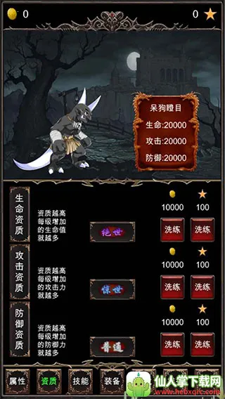 ħ�����ɴ�2025�ٷ����°汾