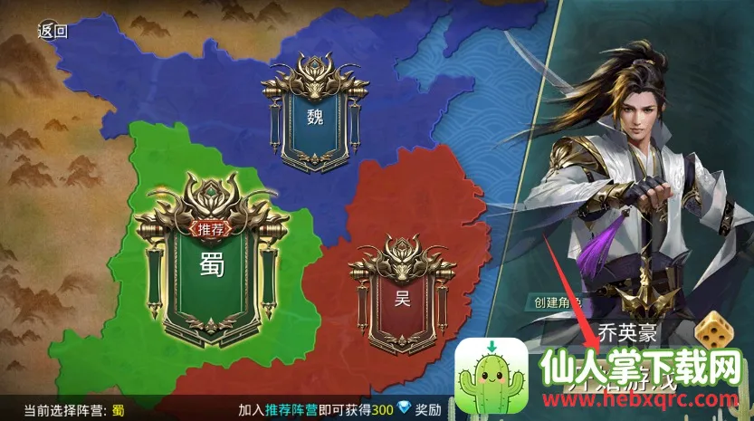 ��ʱ����(����ս������)