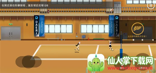 排球故事游戏攻略