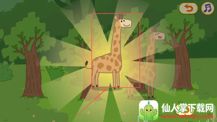 �ñ�����ʶ����(�׶����������Ϸ)