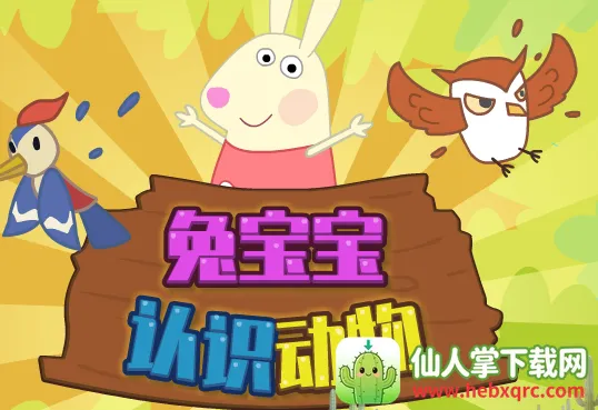 �ñ�����ʶ����(�׶����������Ϸ)