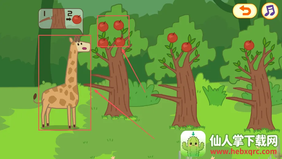 �ñ�����ʶ����(�׶����������Ϸ)