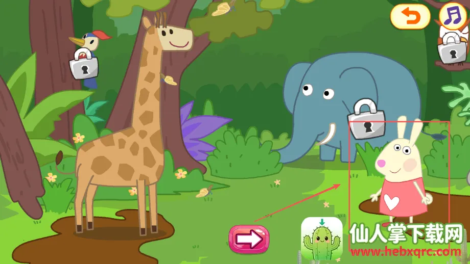 �ñ�����ʶ����(�׶����������Ϸ)