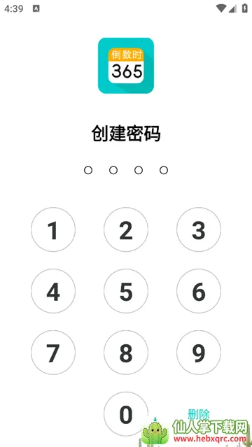 ����������(���¼����չ���)