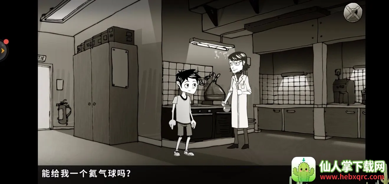 ���µ�·(����������Ϸ)