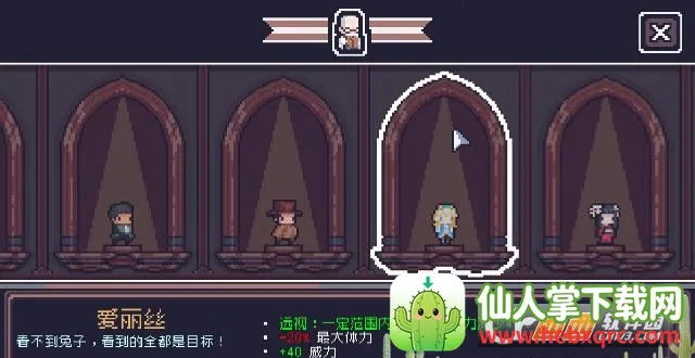 Dungreed(����ð����Ϸ)