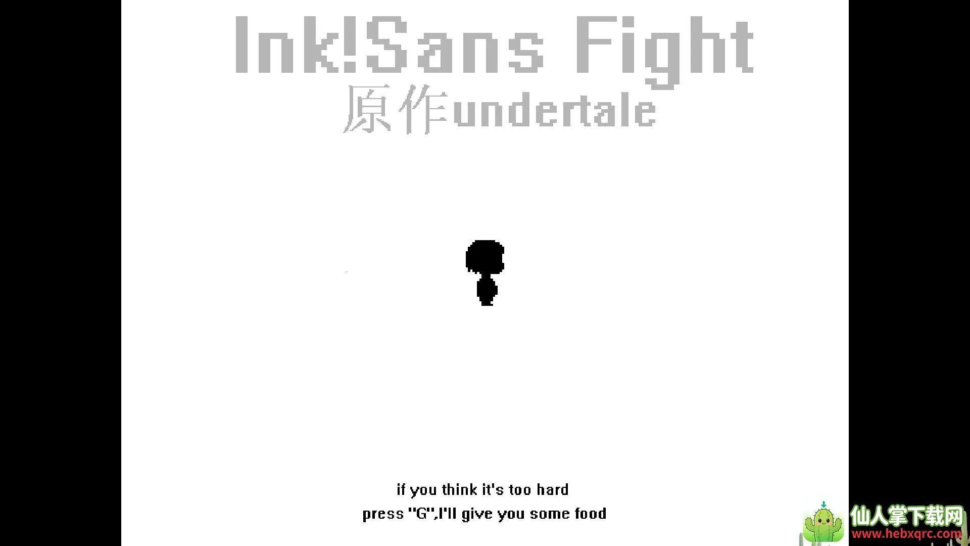 inksans(����ð����Ϸ)