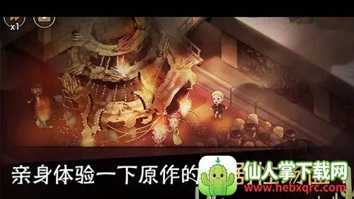 ����ľ�����Ӱ(����ð����Ϸ)