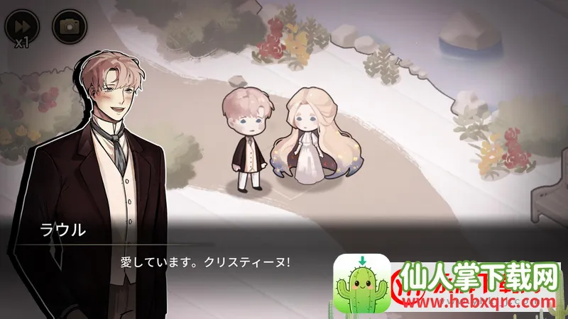 ����ľ�����Ӱ(����ð����Ϸ)