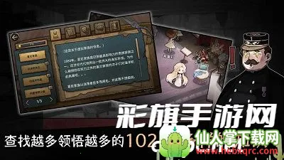 ����ľ�����Ӱ(����ð����Ϸ)