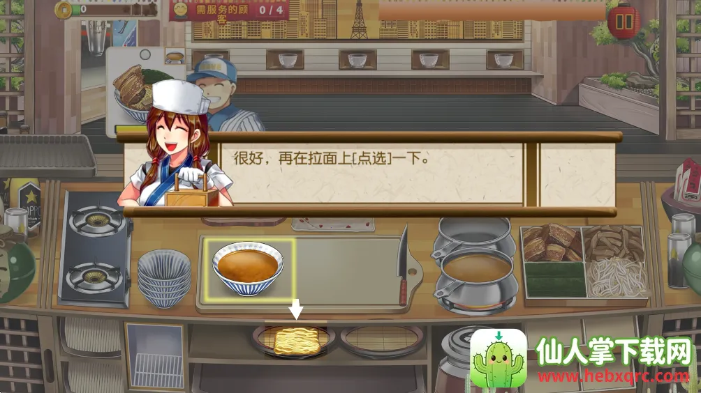 �������(���������Ϸ)