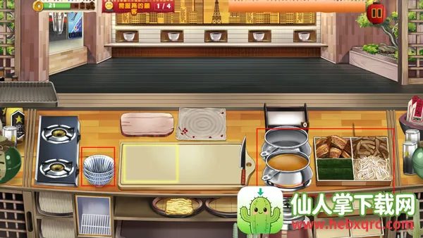 �������(���������Ϸ)