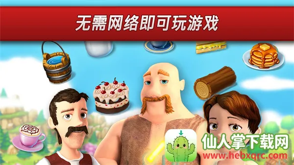 �����ׯ��׿���ֻ���