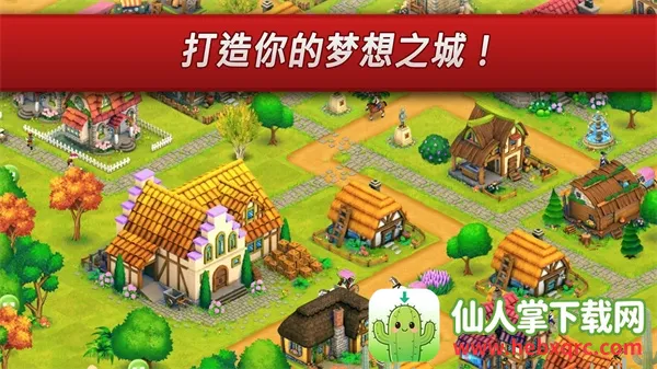 �����ׯ��׿���ֻ���