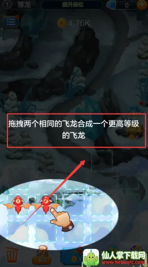 ��֮����2025���°汾