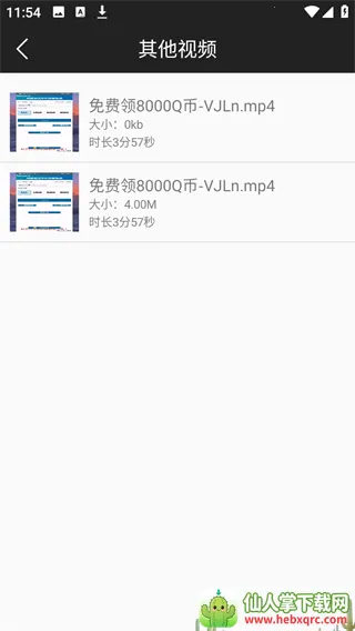 ������ӰԺ�����ֻ���