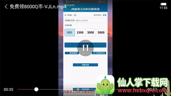 ������ӰԺ�����ֻ���