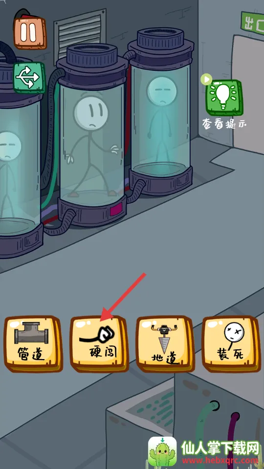 �����������2С(�����������Ϸ)