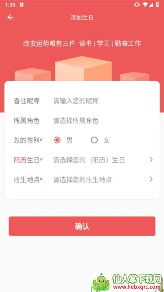 ��������(�๦����������)