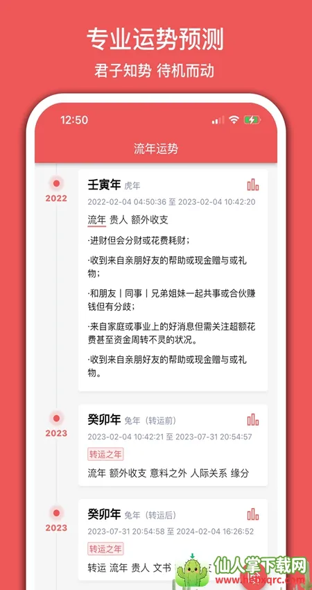 ��������(�๦����������)