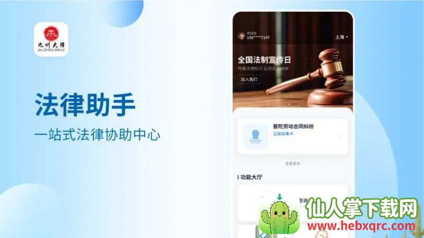 ���ݴ���(��������������)