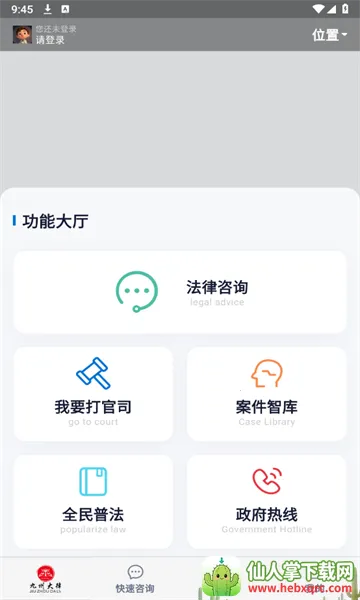 ���ݴ���(��������������)