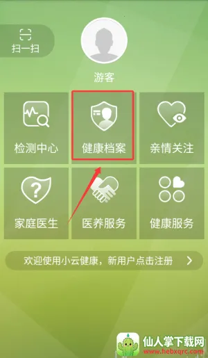 С�ƽ���(������������)