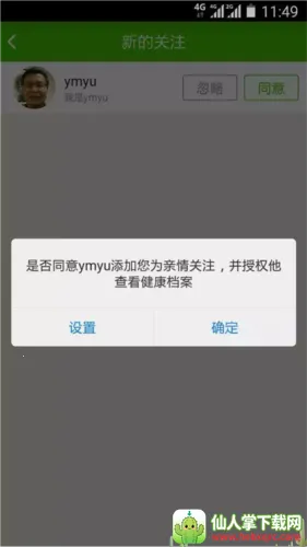 С�ƽ���(������������)