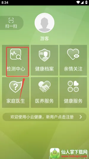 С�ƽ���(������������)