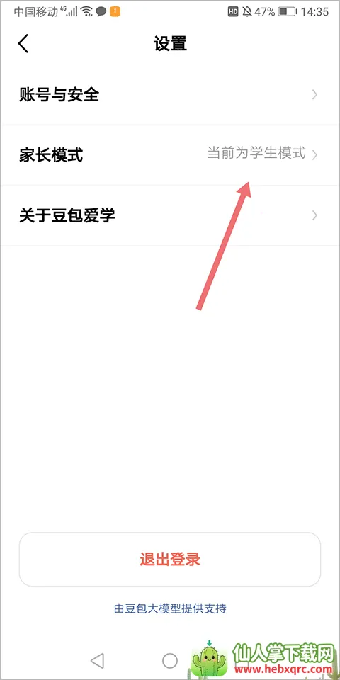 ������ѧ(����ѧϰ����)