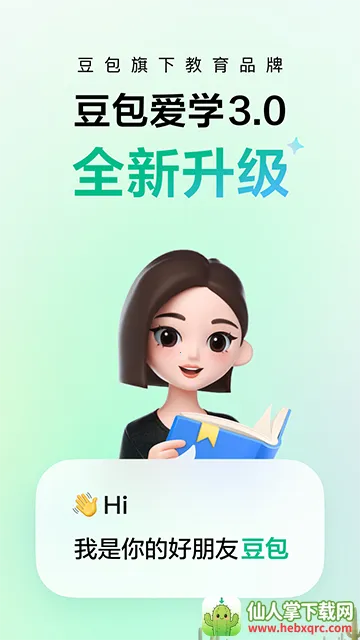 ������ѧ(����ѧϰ����)