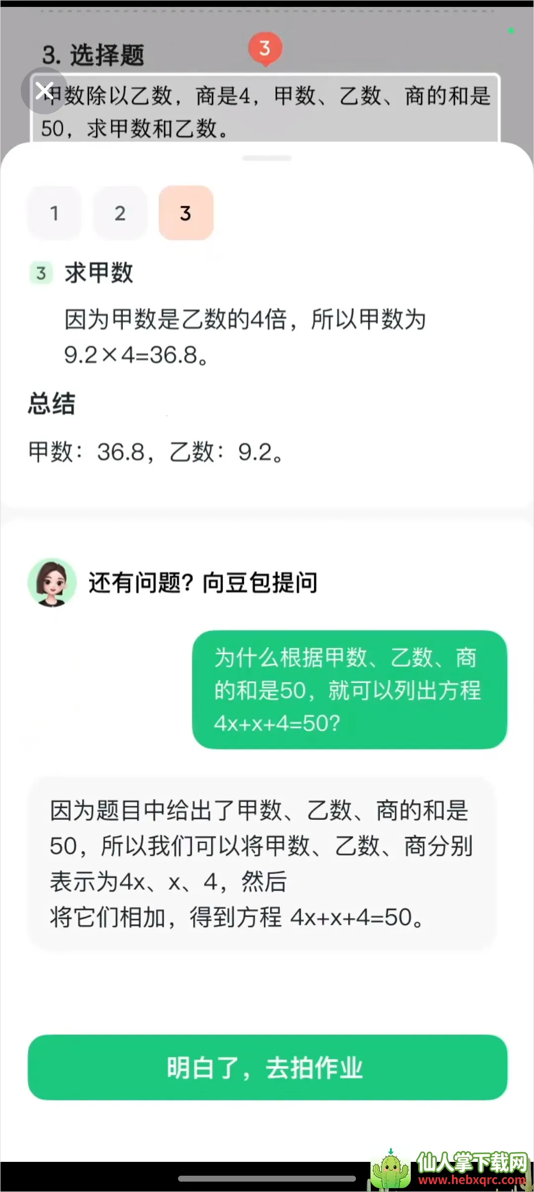 ������ѧ(����ѧϰ����)