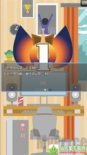 �羺֮·(�羺��Ӫ��Ϸ)