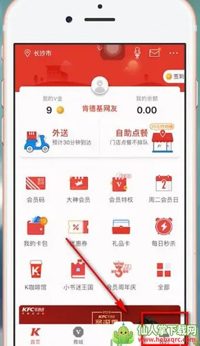 �ϵ»�(�ϵ»��������)