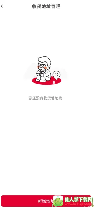 �ϵ»�(�ϵ»��������)