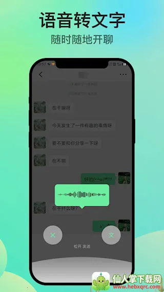 ֪�˻�(�����罻����)