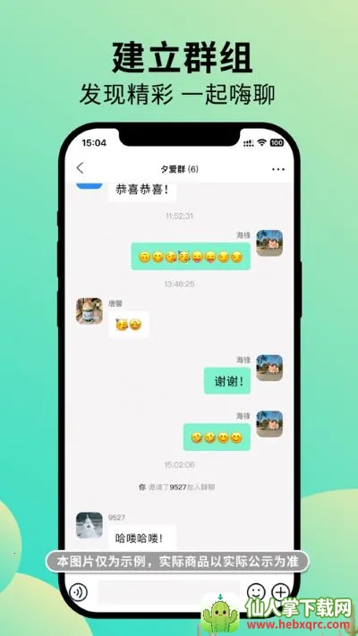 ֪�˻�(�����罻����)